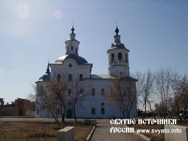 Богоявленский собор город Ишим Богоявленский собор город Ишим