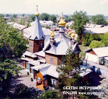 Покровская церковь город Ишим Покровская церковь город Ишим