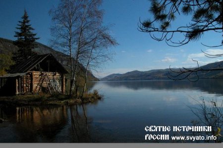 Озеро Нойон-Холь Озеро Нойон-Холь