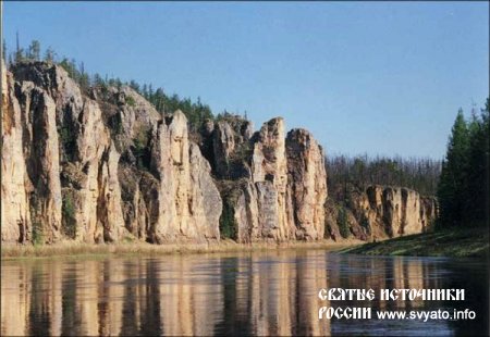 Река Амга Река Амга