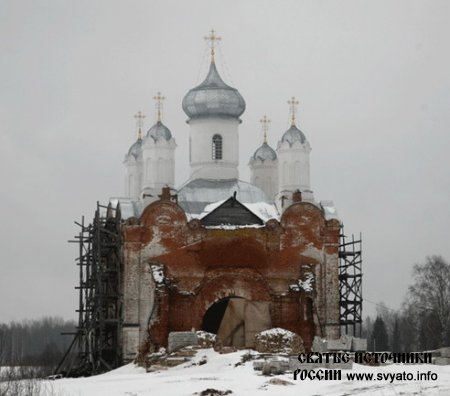 Церковь Рождества Пресвятой Богородицы урочище Христофорова Богородицкая пустынь Церковь Рождества Пресвятой Богородицы урочище Христофорова Богородицкая пустынь
