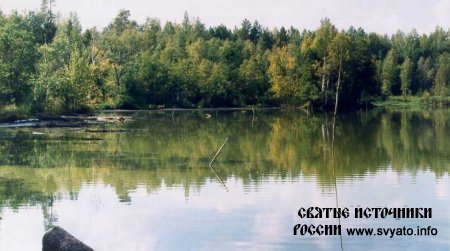 Водные ресурсы Марий Эл Водные ресурсы Марий Эл