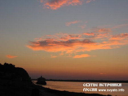 Река Волга Река Волга