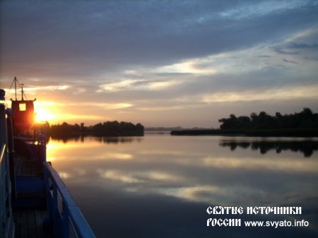 Река Волга Река Волга