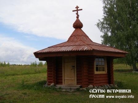 Родник «Белое озеро», святой источник между деревнями Маломедвежевская и Выставка Родник «Белое озеро», святой источник между деревнями Маломедвежевская и Выставка