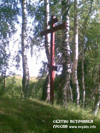 Родник «Белое озеро», святой источник между деревнями Маломедвежевская и Выставка Родник «Белое озеро», святой источник между деревнями Маломедвежевская и Выставка