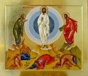 Преображение Господне Преображение Господне