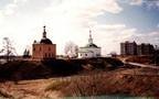 Родник, святой источник иконы Божией Матери Неупиваемая Чаша Родник, святой источник иконы Божией Матери Неупиваемая Чаша