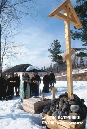 Родники, святые источники, колодцы, озера Соловецких островов Родники, святые источники, колодцы, озера Соловецких островов