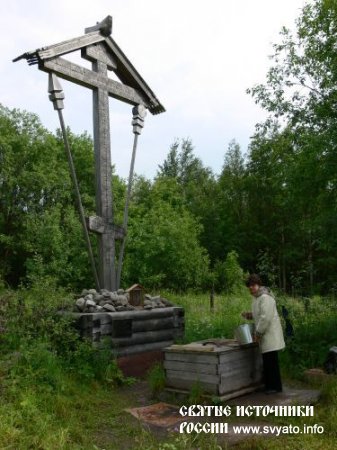 Родник, святой источник Филипповой пустыни Большой Соловецкий остров Родник, святой источник Филипповой пустыни Большой Соловецкий остров