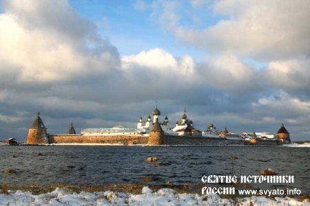 Святое озеро остров Большой Соловецкий Святое озеро остров Большой Соловецкий