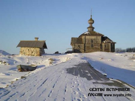 Свято-Андреевская пустынь Большой Заяцкий остров, Соловецкие острова Свято-Андреевская пустынь Большой Заяцкий остров, Соловецкие острова