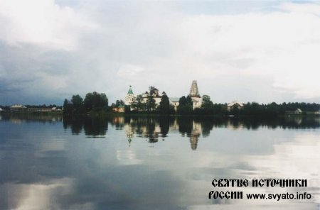 Свято-Троицкий Антониево-Сийский монастырь деревня Кязьмеш Свято-Троицкий Антониево-Сийский монастырь деревня Кязьмеш