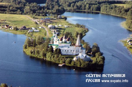 Свято-Троицкий Антониево-Сийский монастырь деревня Кязьмеш Свято-Троицкий Антониево-Сийский монастырь деревня Кязьмеш