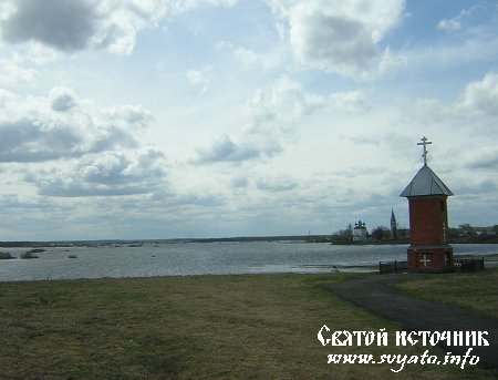 Река Уводь Река Уводь