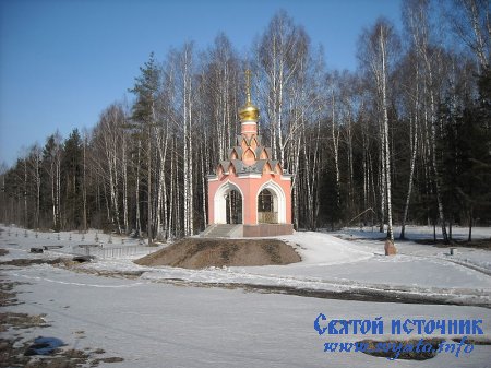 Река Москва Река Москва