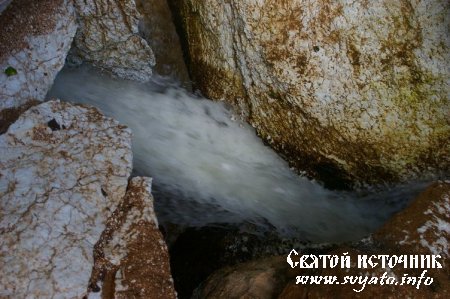 Водопад Святой источник поселок Голубино Водопад Святой источник поселок Голубино