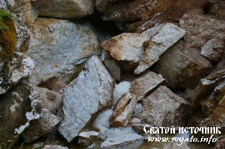 Водопад Святой источник поселок Голубино Водопад Святой источник поселок Голубино
