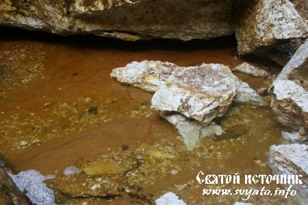 Водопад Святой источник поселок Голубино Водопад Святой источник поселок Голубино