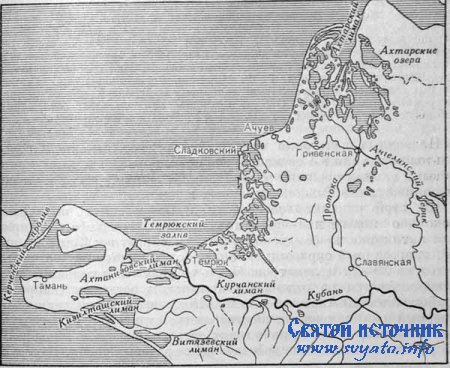 Дельта Кубани Дельта Кубани