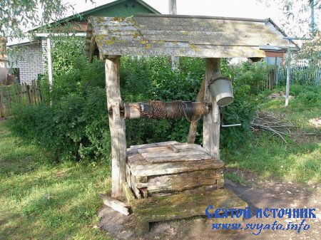 Святой колодец село Шапкино Святой колодец село Шапкино