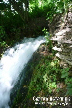 Водопад, родник, Русанов ключ у села Паниковец Водопад, родник, Русанов ключ у села Паниковец