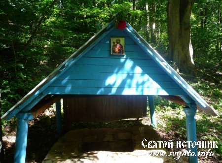 Родник, святой источник иконы Божией Матери Троеручица у села Сотниково Родник, святой источник иконы Божией Матери Троеручица у села Сотниково