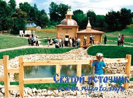 Храм в честь благоверного равноапостольного князя Владимира деревня Сартаково Храм в честь благоверного равноапостольного князя Владимира деревня Сартаково