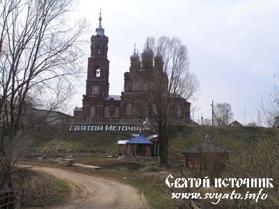 Храм в честь Архангела Михаила село Семьяны Храм в честь Архангела Михаила село Семьяны