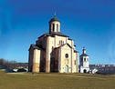 Смядынь Смядынь