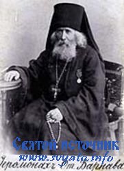 ������� ������������ ������� �������������