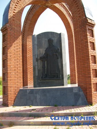 Родник, святой источник патриарха Никона село Вельдеманово Родник, святой источник патриарха Никона село Вельдеманово