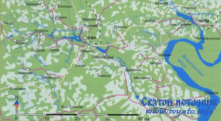 Исток реки Очёр Исток реки Очёр
