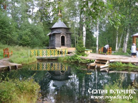 Родник «Мшенский», святой источник иконы Казанской Божией Матери деревня Мшенцы Родник «Мшенский», святой источник иконы Казанской Божией Матери деревня Мшенцы