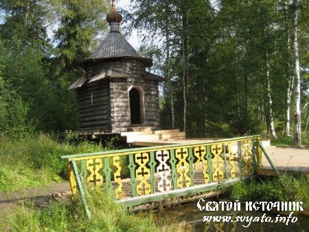 Родник «Мшенский», святой источник иконы Казанской Божией Матери деревня Мшенцы Родник «Мшенский», святой источник иконы Казанской Божией Матери деревня Мшенцы