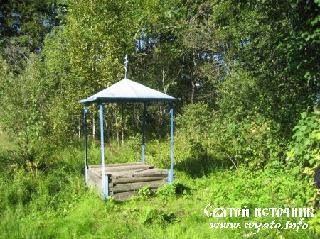 Родник, святой источник иконы Божией Матери «Всех Скорбящих Радость» у деревни Сабель Родник, святой источник иконы Божией Матери «Всех Скорбящих Радость» у деревни Сабель