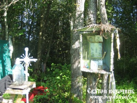 Родник, святой источник иконы Божией Матери «Всех Скорбящих Радость» у деревни Сабель Родник, святой источник иконы Божией Матери «Всех Скорбящих Радость» у деревни Сабель