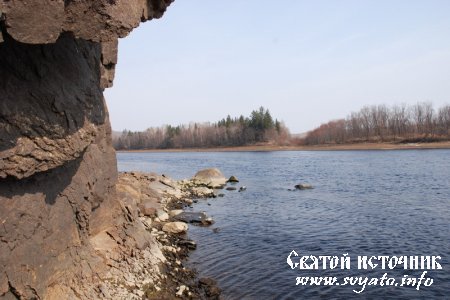 Река Бурея Река Бурея