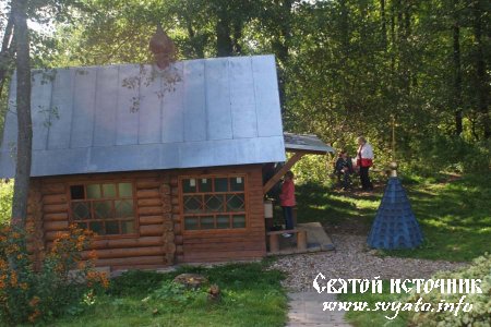 Родник, святой источник Николая Чудотворца село Андреевское Родник, святой источник Николая Чудотворца село Андреевское