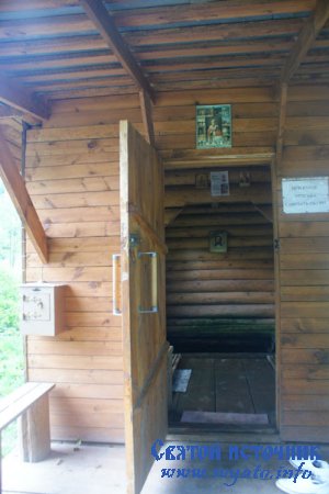 Родник, святой источник Николая Чудотворца село Андреевское Родник, святой источник Николая Чудотворца село Андреевское