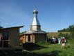 Родник, святой источник великомученика Пантелеймона Исцелителя Родник, святой источник великомученика Пантелеймона Исцелителя