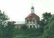 Родник, святой источник святителя Митрофана Воронежского Родник, святой источник святителя Митрофана Воронежского