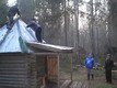 ������, ������ �������� ������� ��������