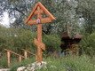 Родник, святой Явленный источник Родник, святой Явленный источник