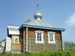 Родник, святой источник Нифонта Телеговского Родник, святой источник Нифонта Телеговского