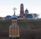 Родник, святой источник Казанской иконы Божией Матери Родник, святой источник Казанской иконы Божией Матери