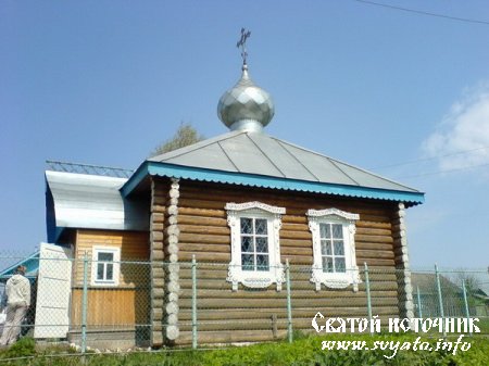 Родник, святой источник преподобного Нифонта Телеговского деревня Нифантово Родник, святой источник преподобного Нифонта Телеговского деревня Нифантово