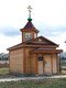 Родник, святой источник Христорождественского прихода Родник, святой источник Христорождественского прихода