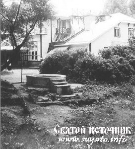 Родники, колодцы, ключи, святые источники Санкт-Петербурга Родники, колодцы, ключи, святые источники Санкт-Петербурга