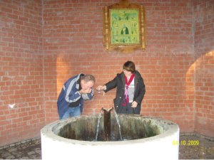 Родник, святой источник иконы Спаса Нерукотворного село Исаклы Родник, святой источник иконы Спаса Нерукотворного село Исаклы